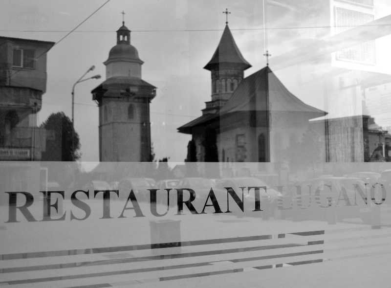 Daily Plaza Hotel Сучава Экстерьер фото